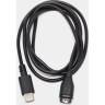Кабель питания-данных GARMIN USB для Fenix/Quatix/Forerunner 9x5 010-12491-01